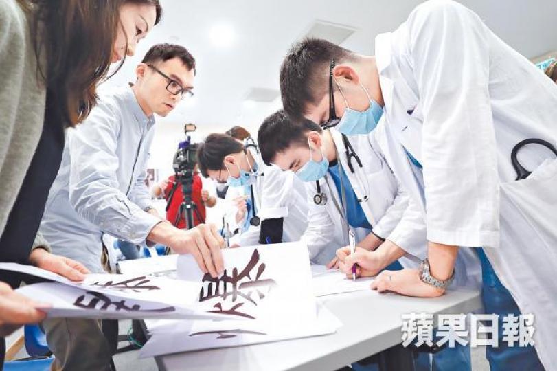 早前有醫生組織發起行動,控訴公院人手不足。資料圖片 早前有醫生組織發起行動,控訴公院人手不足。資料圖片