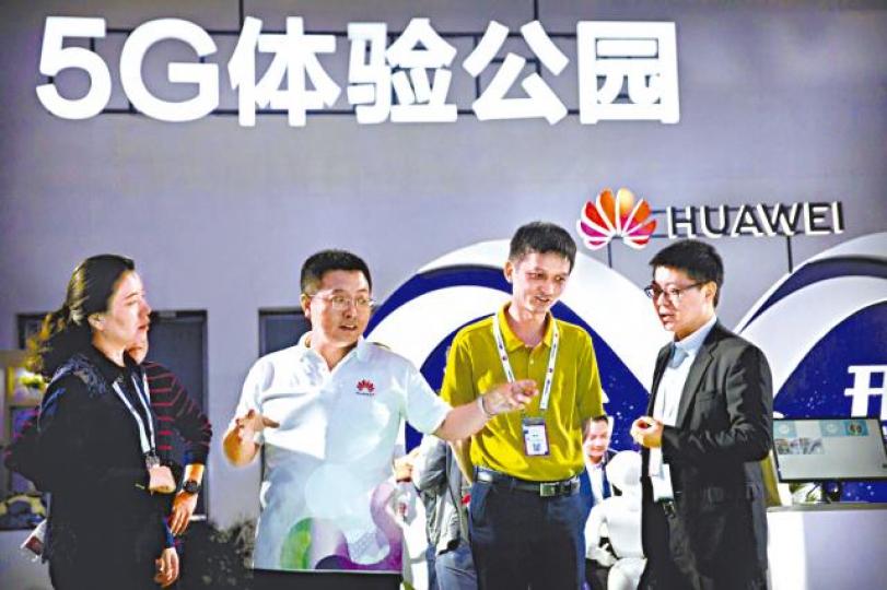 華為推出的5G設備遭多國封殺。資料圖片 華為推出的5G設備遭多國封殺。資料圖片