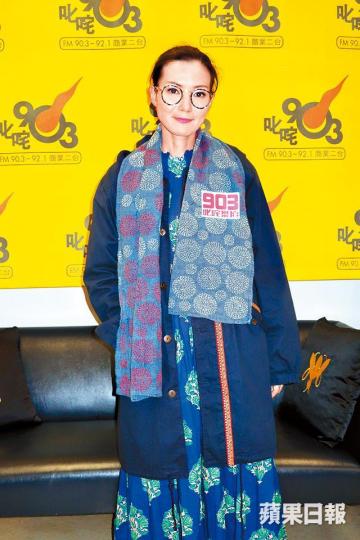 盧巧音考慮為5月底的演唱會在網上收集歌迷意見。