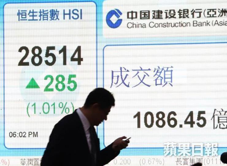 港股昨升285點。