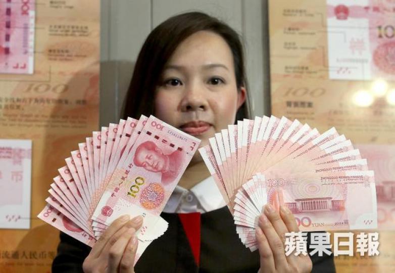 人民幣滙價昨急升，一度突破6.72關口，較去年10月最弱水平6.97回升逾3.5%。