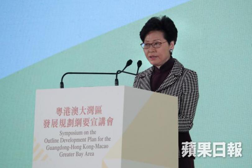林鄭月娥 林鄭月娥