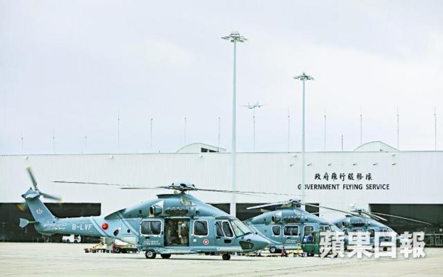 飛行服務隊的新H175「獵豹」直升機，大部份已付運到港並投入服務。王心義攝機內放置兩張抬床後，仍可載六名乘客。機尾特別印有獵豹圖案，是飛行服務隊專屬圖案。「獵豹」設有電子地圖系統及自動識別系統，較舊機精準。直升機設有雙拯救吊機，吊送人或物品速度比舊機快。