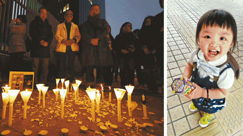 去年女童臨臨(右圖)疑遭虐待致死事件引起社會關注,市民曾自發點起燭光悼念。 去年女童臨臨(右圖)疑遭虐待致死事件引起社會關注,市民曾自發點起燭光悼念。