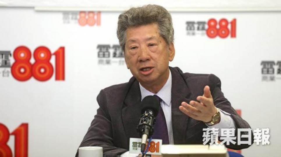 湯家驊 湯家驊