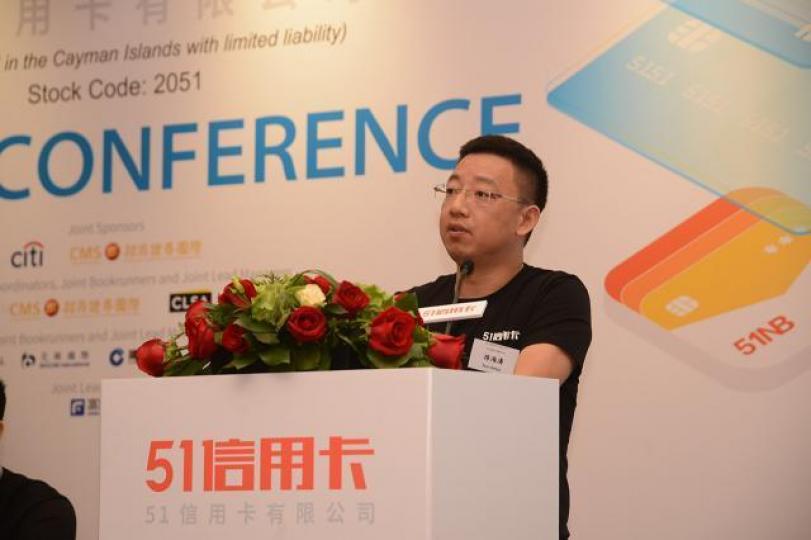 51信用卡主席及行政總裁孫海濤。 資料圖片 51信用卡主席及行政總裁孫海濤。 資料圖片
