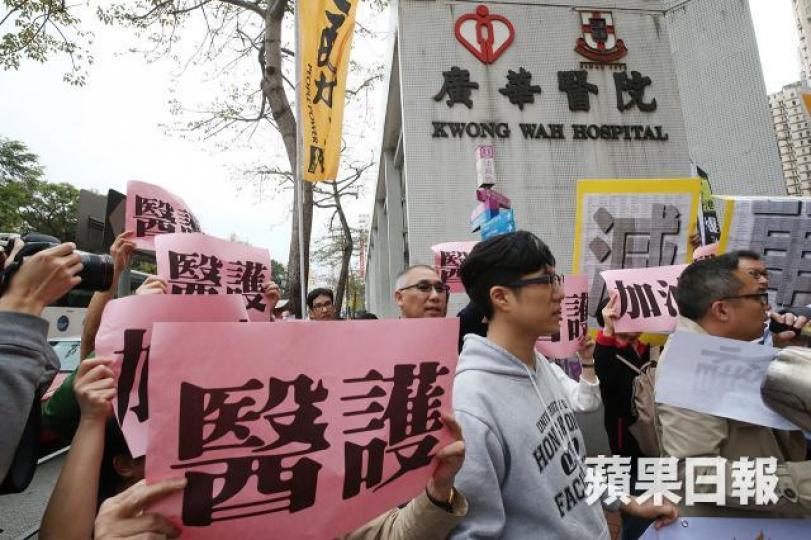 香港醫療體制面對沉重壓力,是新移民製造大量新增需求,還是醫護人員及資源供應不足呢? 資料圖片 香港醫療體制面對沉重壓力,是新移民製造大量新增需求,還是醫護人員及資源供應不足呢? 資料圖片