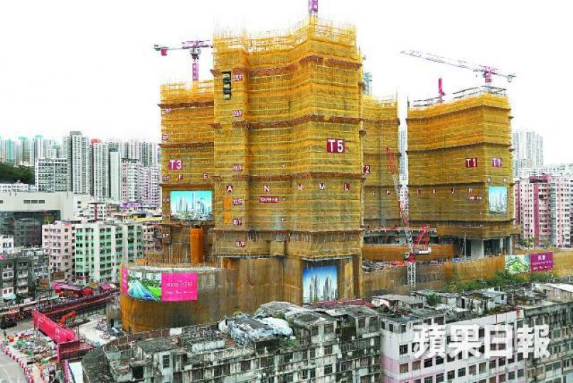 中聯辦斥資近2.5億元買入觀塘重建區新盤凱滙20伙,料作為幹部宿舍。陳善南攝中聯辦主任王志民 中聯辦斥資近2.5億元買入觀塘重建區新盤凱滙20伙,料作為幹部宿舍。陳善南攝中聯辦主任王志民