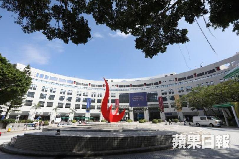 香港科技大學 香港科技大學