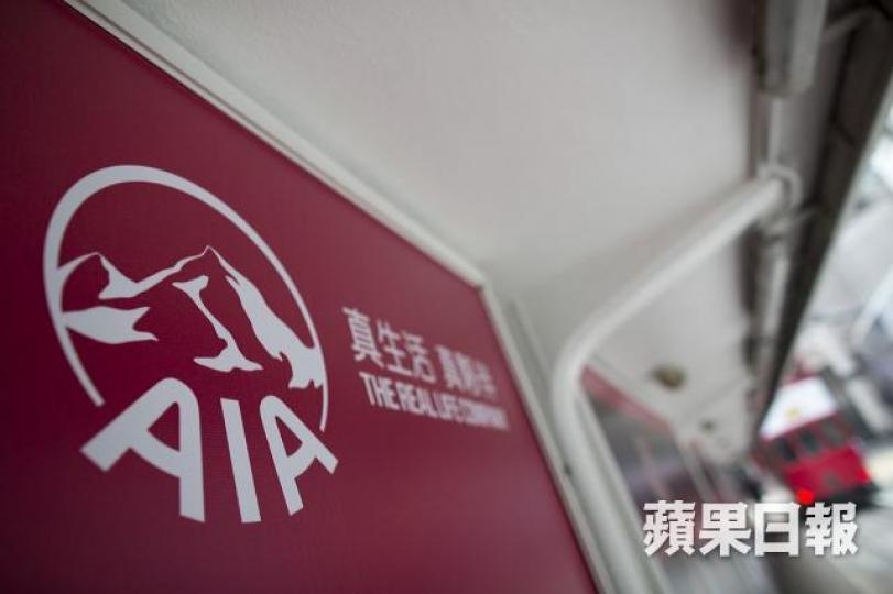 亞洲仍是友邦增長引擎。 亞洲仍是友邦增長引擎。