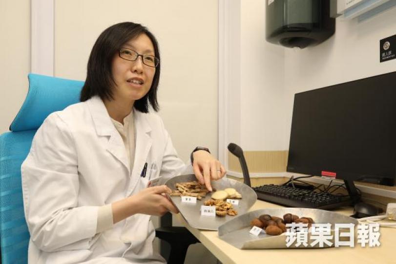 談依菱
談依菱