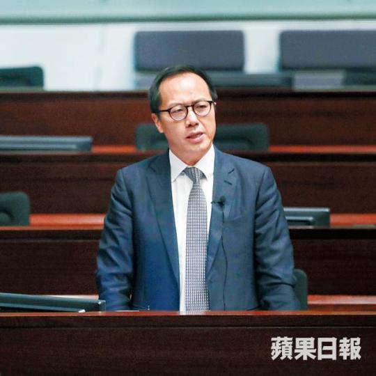 梁繼昌