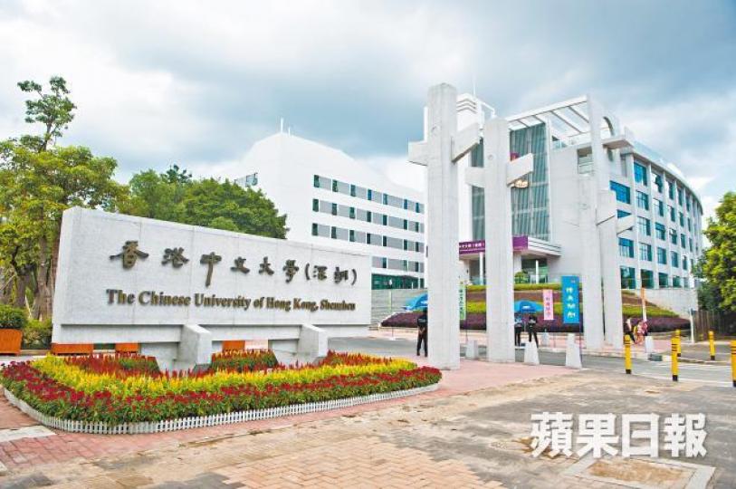 中大(深圳)醫學院及附屬醫院預計將位處中大(深圳)校園附近。資料圖片 中大(深圳)醫學院及附屬醫院預計將位處中大(深圳)校園附近。資料圖片