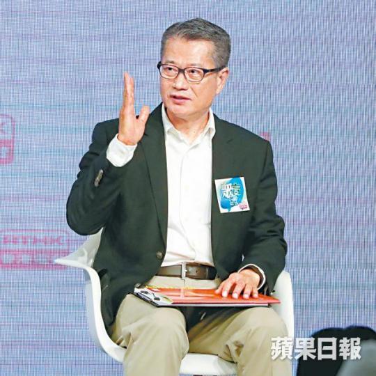 陳茂波今將發表新一份《財政預算案》。資料圖片 陳茂波今將發表新一份《財政預算案》。資料圖片