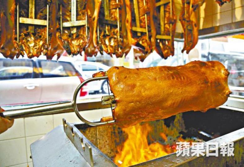 新斗記以「火山石燒乳豬」馳名。 新斗記以「火山石燒乳豬」馳名。