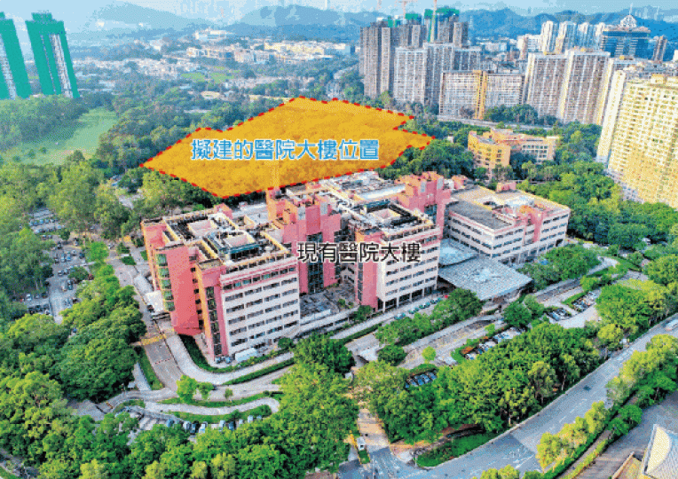 北區醫院擴建計劃將選址現有大樓後方山丘。新界東醫院聯網提供圖片 北區醫院擴建計劃將選址現有大樓後方山丘。新界東醫院聯網提供圖片