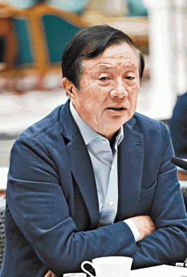 華為創辦人任正非在專訪透露,孟晚舟因無技術背景而不能做接班人。資料圖片孟晚舟仍然被加拿大政府拘留。資料圖片華為事件令中加關係變得緊張。資料圖片孟晚舟獲假釋後,住在溫哥華豪宅內。資料圖片 華為創辦人任正非在專訪透露,孟晚舟因無技術背景而不能做接班人。資料圖片孟晚舟仍然被加拿大政府拘留。資料圖片華為事件令中加關係變得緊張。資料圖片孟晚舟獲假釋後,住在溫哥華豪宅內。資料圖片