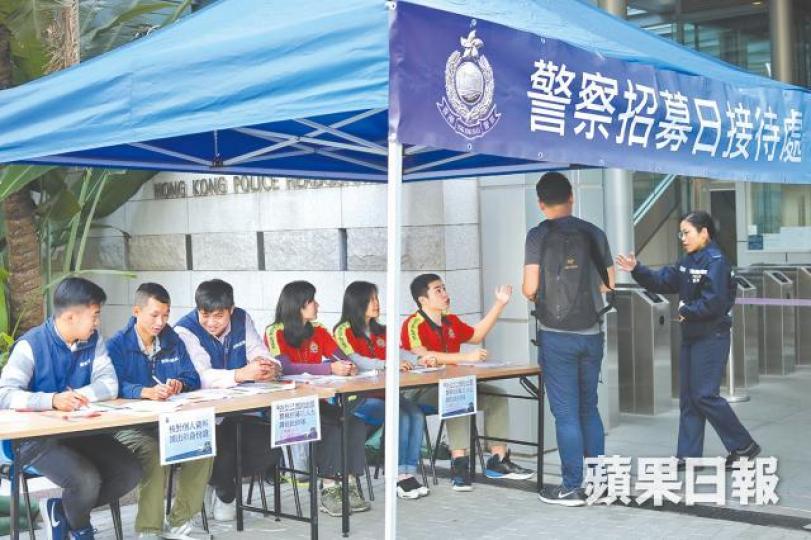 警隊新增179個職位提升打擊科技罪行能力。
