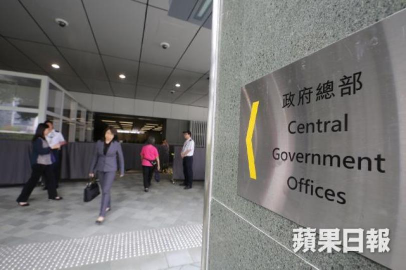 政府在2019/20年度會增加3,481個公務員職位，增幅約1.8%。