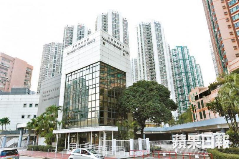 屯門大興政府合署