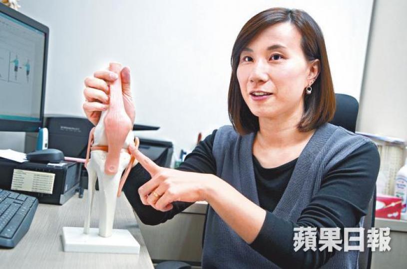 物理治療師蘇雅賢
物理治療師蘇雅賢