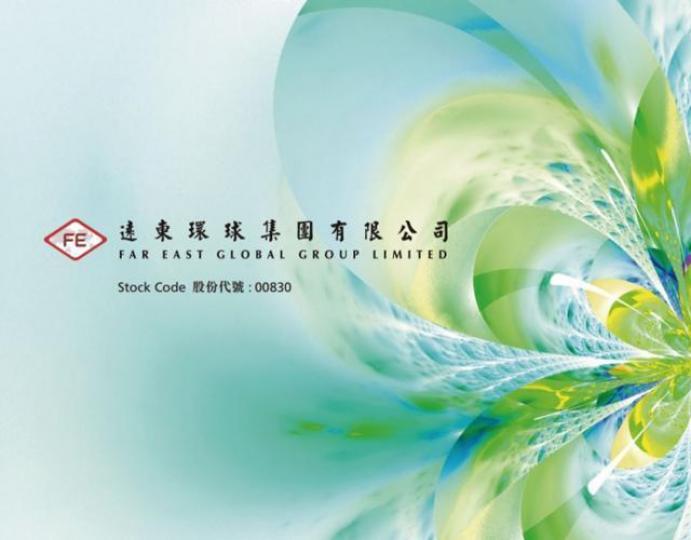 遠東環球7年前被中國建築收購,收購通函於上周寄出,將會改名為中國建築興業集團,惹人憧憬。 互聯網圖片
遠東環球7年前被中國建築收購,收購通函於上周寄出,將會改名為中國建築興業集團,惹人憧憬。 互聯網圖片