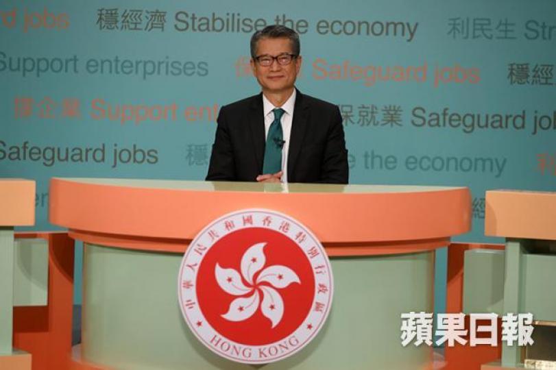 陳茂波 陳茂波