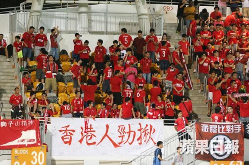 政制及內地事務局稱任何人在須奏唱國歌的場合不唱國歌,不等同侮辱國歌。資料圖片 政制及內地事務局稱任何人在須奏唱國歌的場合不唱國歌,不等同侮辱國歌。資料圖片