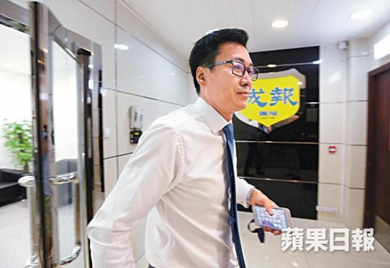 國家主席習近平
