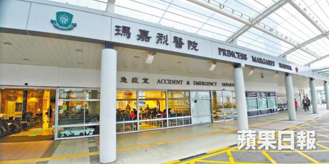 瑪嘉烈醫院發言人稱對員工離世感難過。姜偉康攝 瑪嘉烈醫院發言人稱對員工離世感難過。姜偉康攝