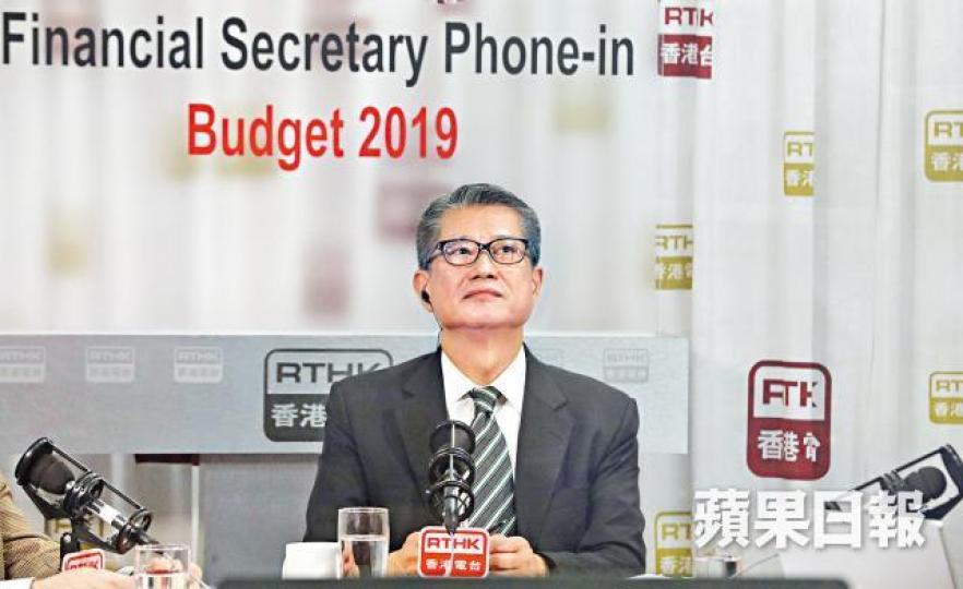 陳茂波昨強調紓困措施恰當,政府須維持穩健財政。李家皓攝 陳茂波昨強調紓困措施恰當,政府須維持穩健財政。李家皓攝