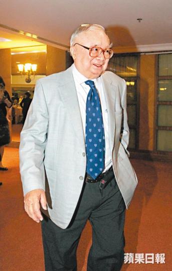 胡應湘任主席的合和實業將於3月21日表決是否私有化。資料圖片廣州中國大酒店由合和夥拍新世界、長實及新地等發展商興建,當年一眾富豪在廣州合照。 胡應湘任主席的合和實業將於3月21日表決是否私有化。資料圖片廣州中國大酒店由合和夥拍新世界、長實及新地等發展商興建,當年一眾富豪在廣州合照。