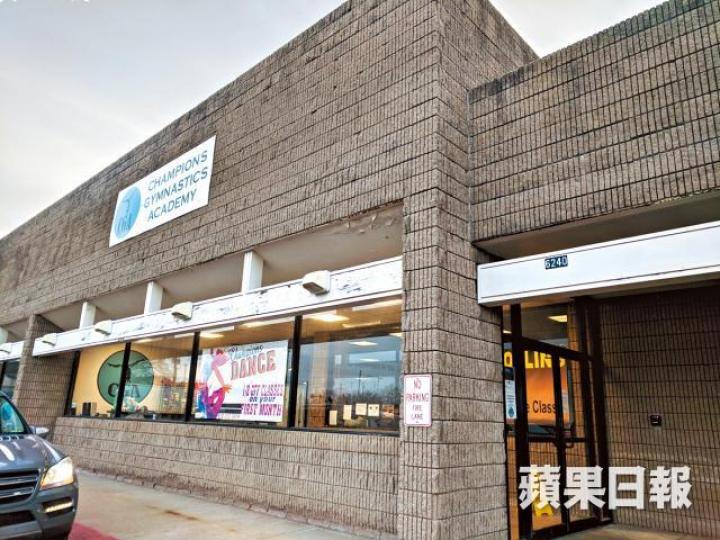 發生意外的訓練中心,本打算聘請邱沚峯當教練。意外發生前邱沚峯曾在加拿大及美國截順風車流浪,了解各地文化。 發生意外的訓練中心,本打算聘請邱沚峯當教練。意外發生前邱沚峯曾在加拿大及美國截順風車流浪,了解各地文化。