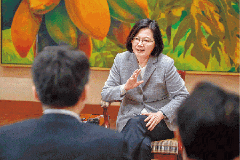 蔡英文 蔡英文