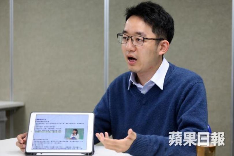 教協副會長田方澤 教協副會長田方澤