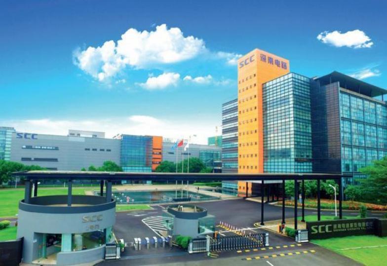 中航國際揸69%深南電路,值228億人仔,高過本身市值66億港紙多多聲。 互聯網圖片 中航國際揸69%深南電路,值228億人仔,高過本身市值66億港紙多多聲。 互聯網圖片