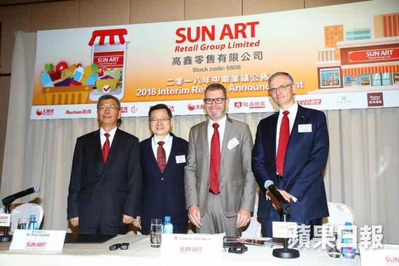 高鑫零售股東應佔溢利為25.88億元人幣。 高鑫零售股東應佔溢利為25.88億元人幣。