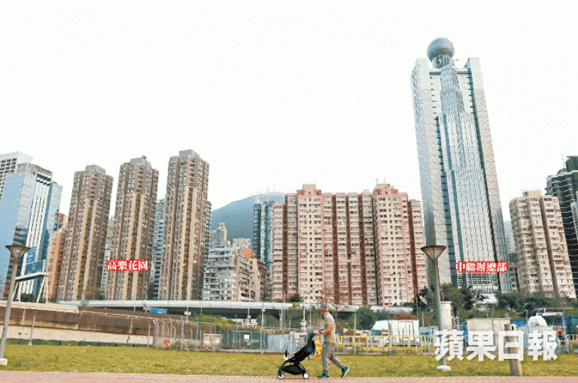 中聯辦近年在香港樓市密密掃貨,大多圍繞西環中聯辦總部,包括高樂花園。何頴賢攝 中聯辦近年在香港樓市密密掃貨,大多圍繞西環中聯辦總部,包括高樂花園。何頴賢攝