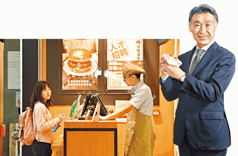 稲辺貴充表示,MOS Burger為搶香港市佔率,長遠目標是將分店數目倍增至50間。黃偉傑攝 稲辺貴充表示,MOS Burger為搶香港市佔率,長遠目標是將分店數目倍增至50間。黃偉傑攝