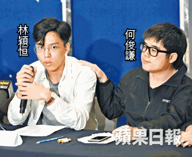 理大兩名學生日前分別被罰即時停學一年及永不取錄。 理大兩名學生日前分別被罰即時停學一年及永不取錄。