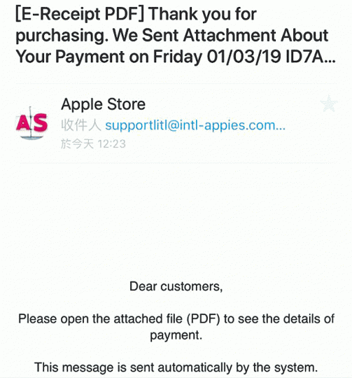 詐騙電郵傳送者為「Apple Store」,然而網址與真的略有不同。讀者提供截圖 詐騙電郵傳送者為「Apple Store」,然而網址與真的略有不同。讀者提供截圖