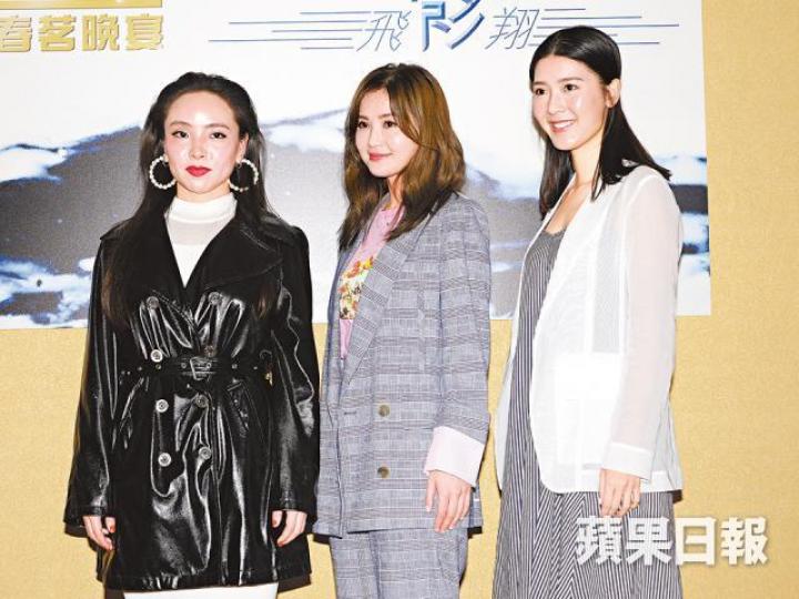 （左起）曾美慧孜前晚與阿Sa及余香凝同場，她認同自己是阿Sa爭影后的勁敵。秋生前晚與Crisel Consunji出席《淪落人》慈善優先場。鎮宇對於和秋生爭獎，笑指對方「用頭演戲是攞獎格」。袁富華和惠英紅前晚一同現身春茗。