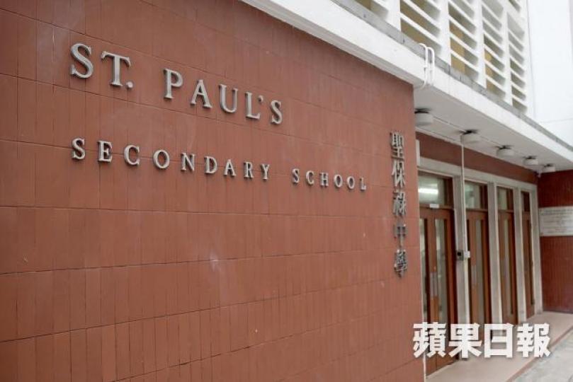 聖保祿中學老師阻人last day事件,讓人感受到校服正是學校輾壓學生自由意志的工具。 聖保祿中學老師阻人last day事件,讓人感受到校服正是學校輾壓學生自由意志的工具。