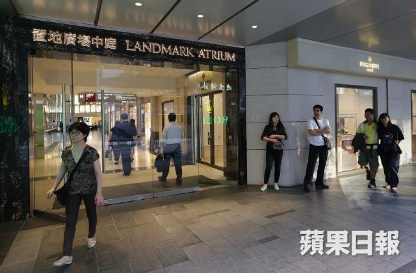 置地廣場 置地廣場