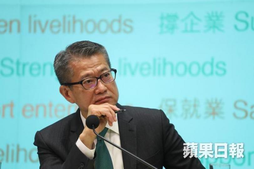 財爺陳茂波提出的200億置業大計,假如目的是托市,只是杯水車薪。 資料圖片 財爺陳茂波提出的200億置業大計,假如目的是托市,只是杯水車薪。 資料圖片