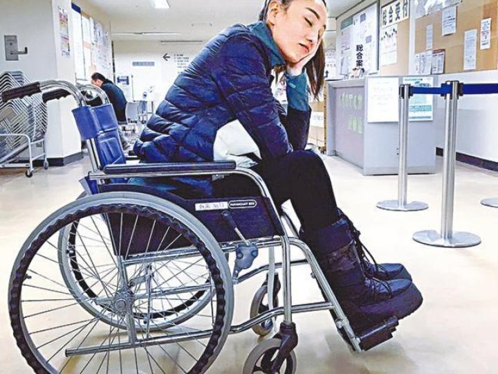 互聯網圖片
