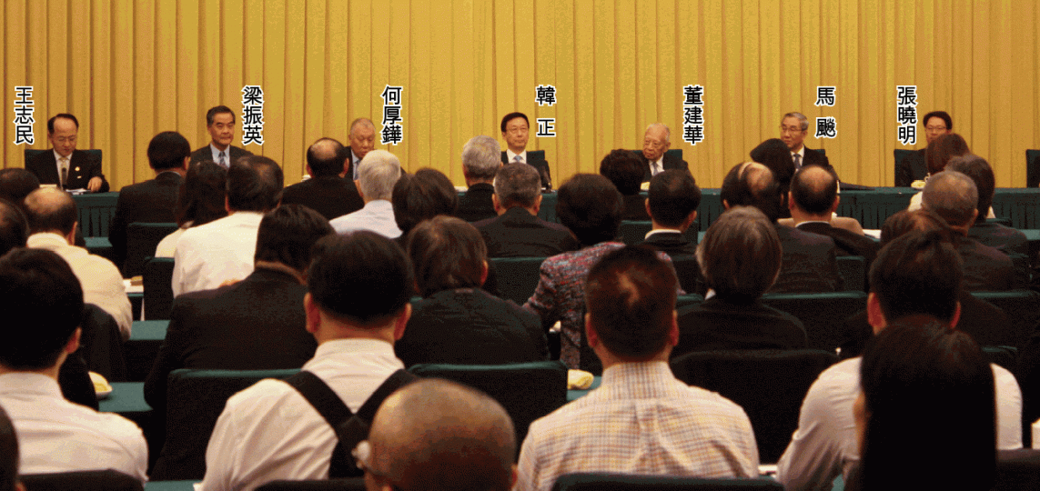 身兼中央港澳協調工作小組組長的韓正,昨午在北京首度與全體港澳政協委員會面。 身兼中央港澳協調工作小組組長的韓正,昨午在北京首度與全體港澳政協委員會面。