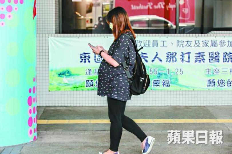 防護中心建議孕婦打無細胞型百日咳疫苗加強保護。資料圖片 防護中心建議孕婦打無細胞型百日咳疫苗加強保護。資料圖片