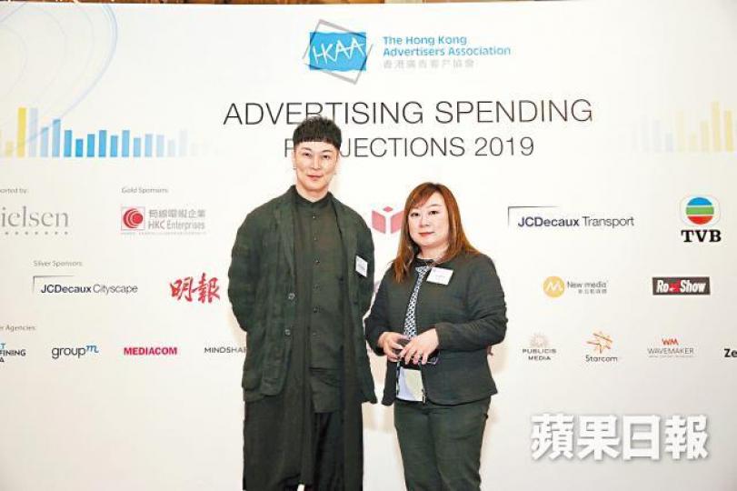 香港廣告客戶協會主席楊立凱(左)及尼爾森媒體總監史珮雯(右)。 香港廣告客戶協會主席楊立凱(左)及尼爾森媒體總監史珮雯(右)。