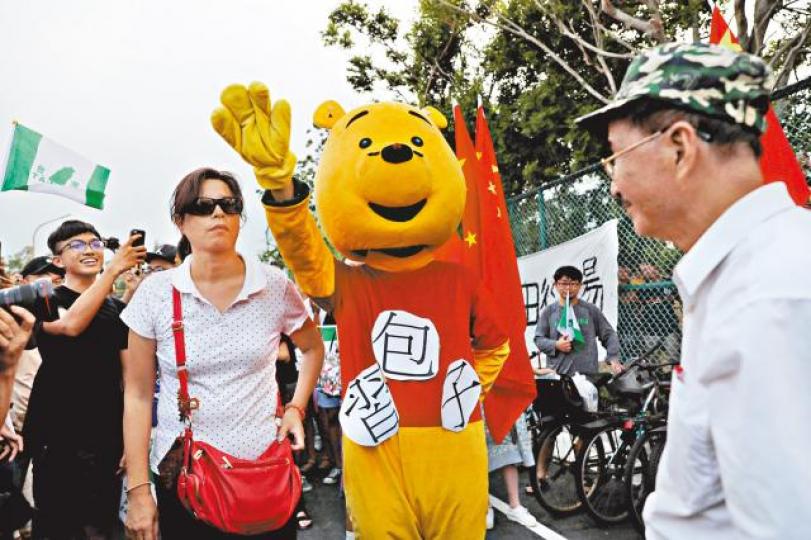 台民眾曾扮小熊維尼影射習近平。 台民眾曾扮小熊維尼影射習近平。